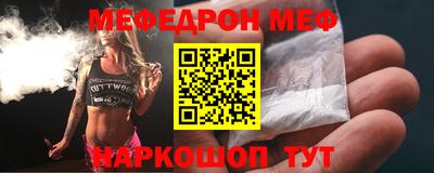 марки lsd Волгодонск