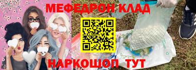 марки lsd Волгодонск