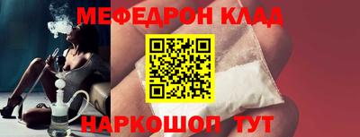 марки lsd Волгодонск