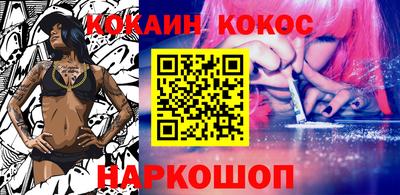 метадон Волжский