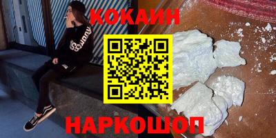 метадон Волжский
