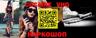 первитин Свободный