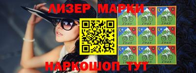 метадон Волжский