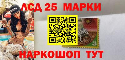 метадон Волжский