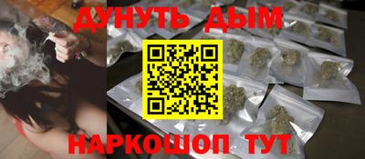 метадон Волжский