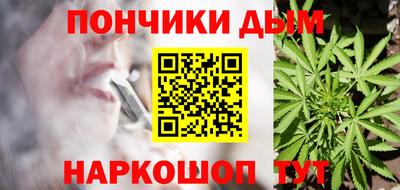 марки lsd Волгодонск