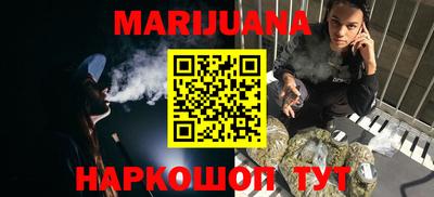 меф Волжск