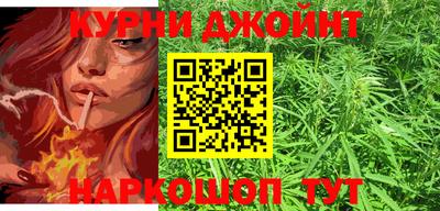 ECSTASY Северобайкальск