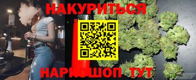 метадон Волжский