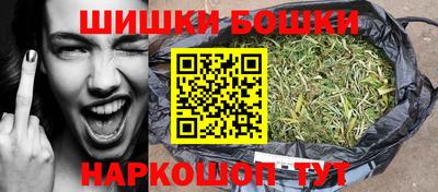меф Волжск