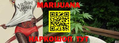 марки lsd Волгодонск
