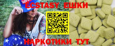 метадон Волжский