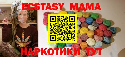 метадон Волжский
