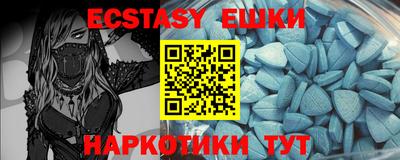 марки lsd Волгодонск