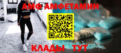 марки lsd Волгодонск
