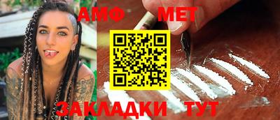 метадон Волжский