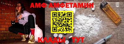 метадон Волжский