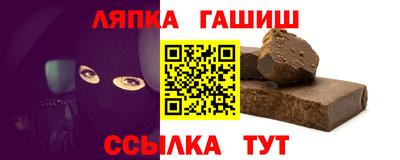 метадон Волжский