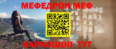 метадон Волжский