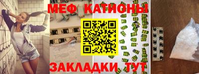 метадон Волжский