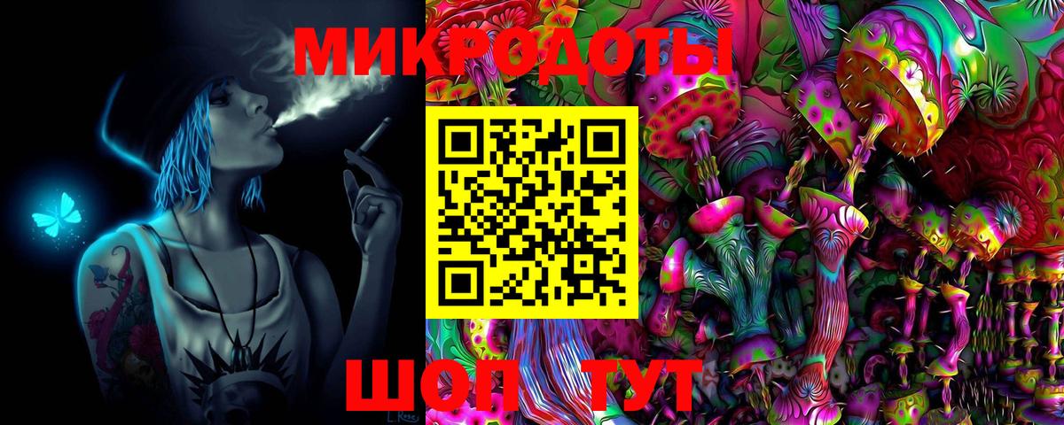 ГАШИШ  Мефедрон  COCAIN  Канабис  МЕФ кристаллы  Вход с VPN  Можайск  Гашиш 